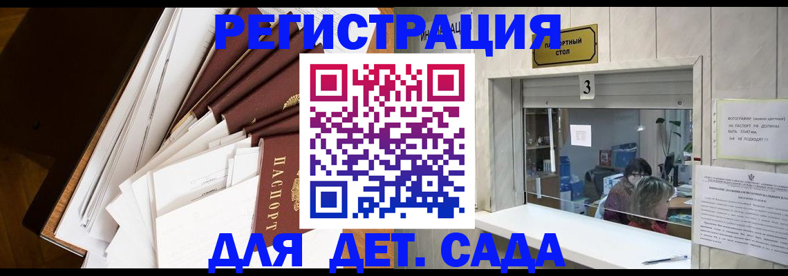 форма 3 в Оби